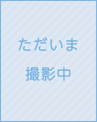 中西康詞写真